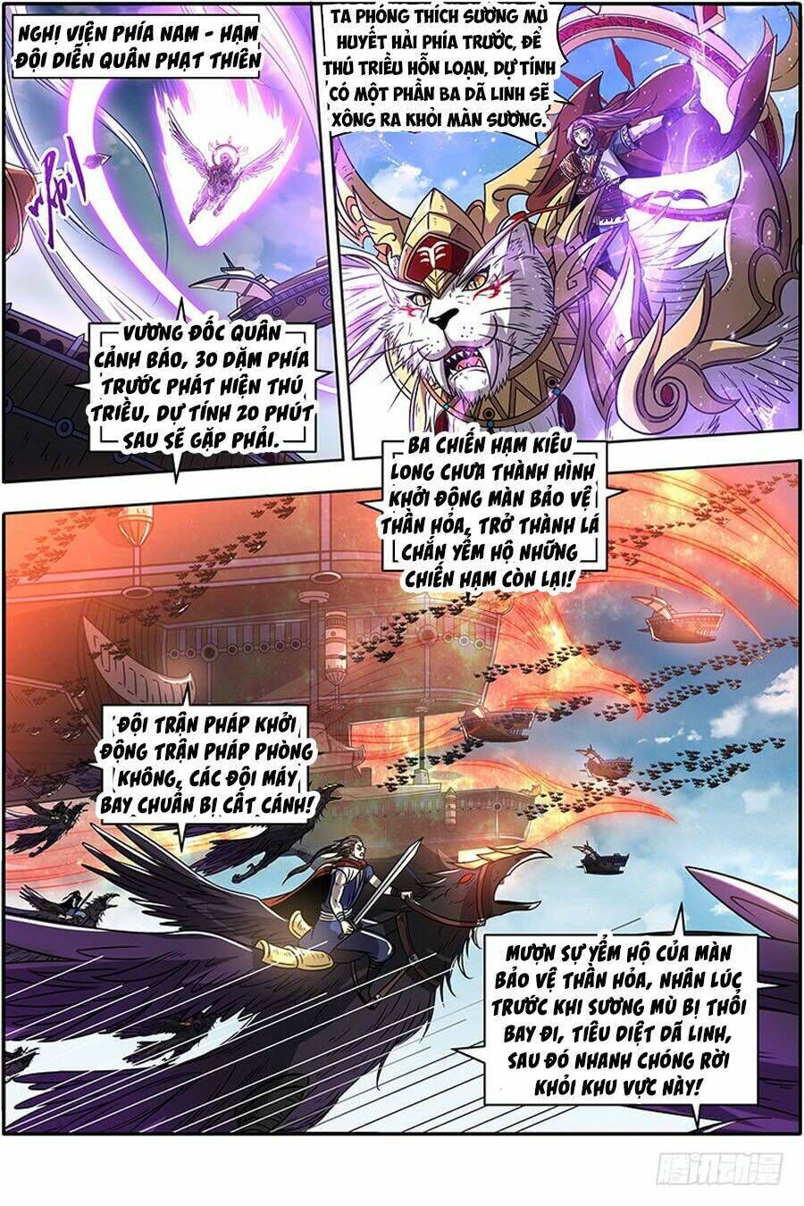 ngự linh thế giới chapter 378 - Trang 2