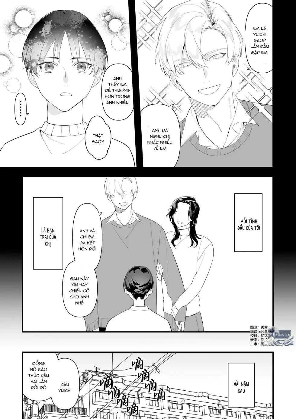 oneshot vicera comics house Chapter 89 - Trang 1