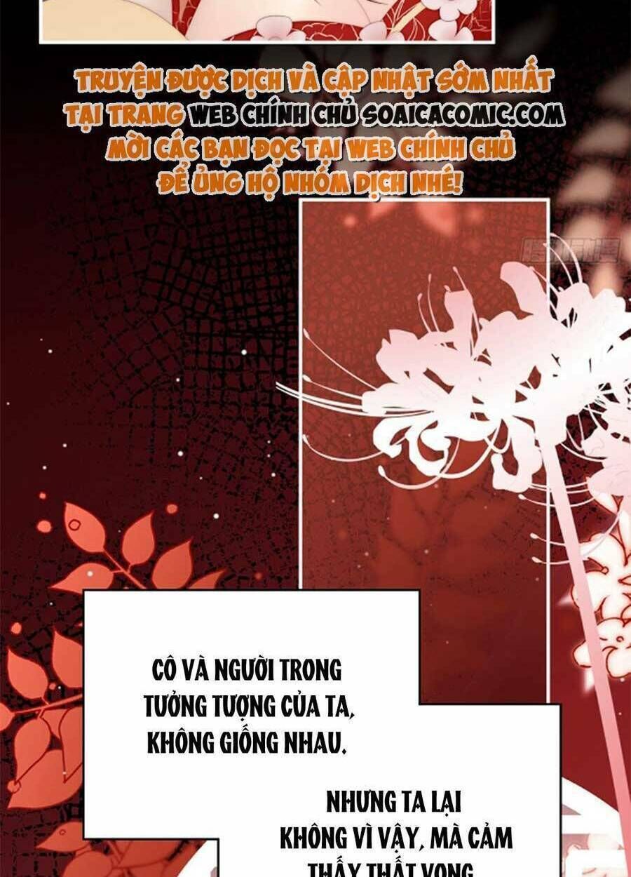 thê chủ, thỉnh hưởng dụng chapter 65 - Next chapter 66