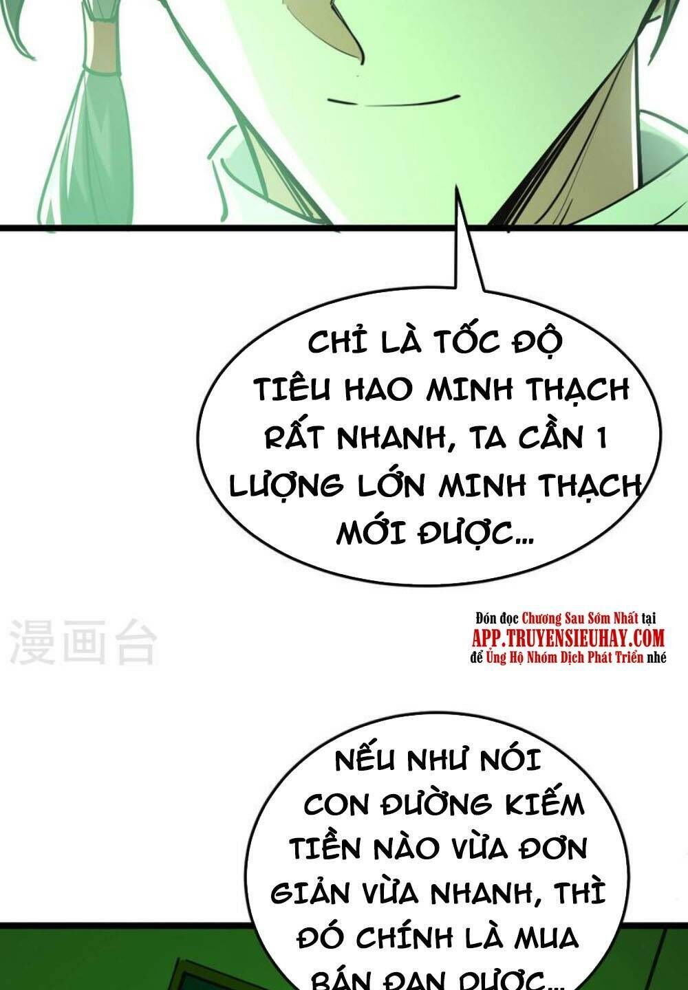 tiên đế qui lai chapter 347 - Trang 2