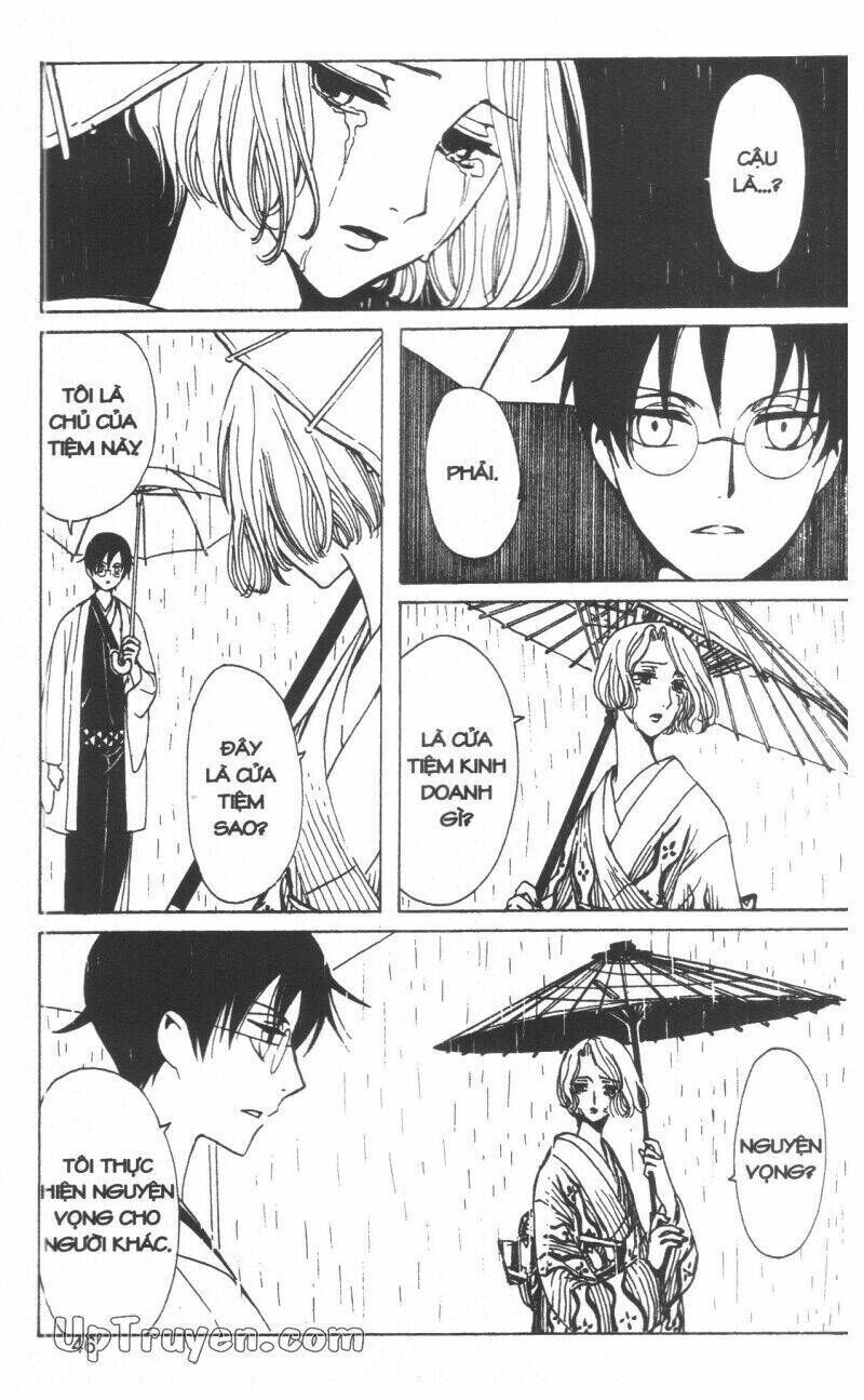 xxxHoLic - Hành Trình Bí Ẩn Chapter 19 - Next 