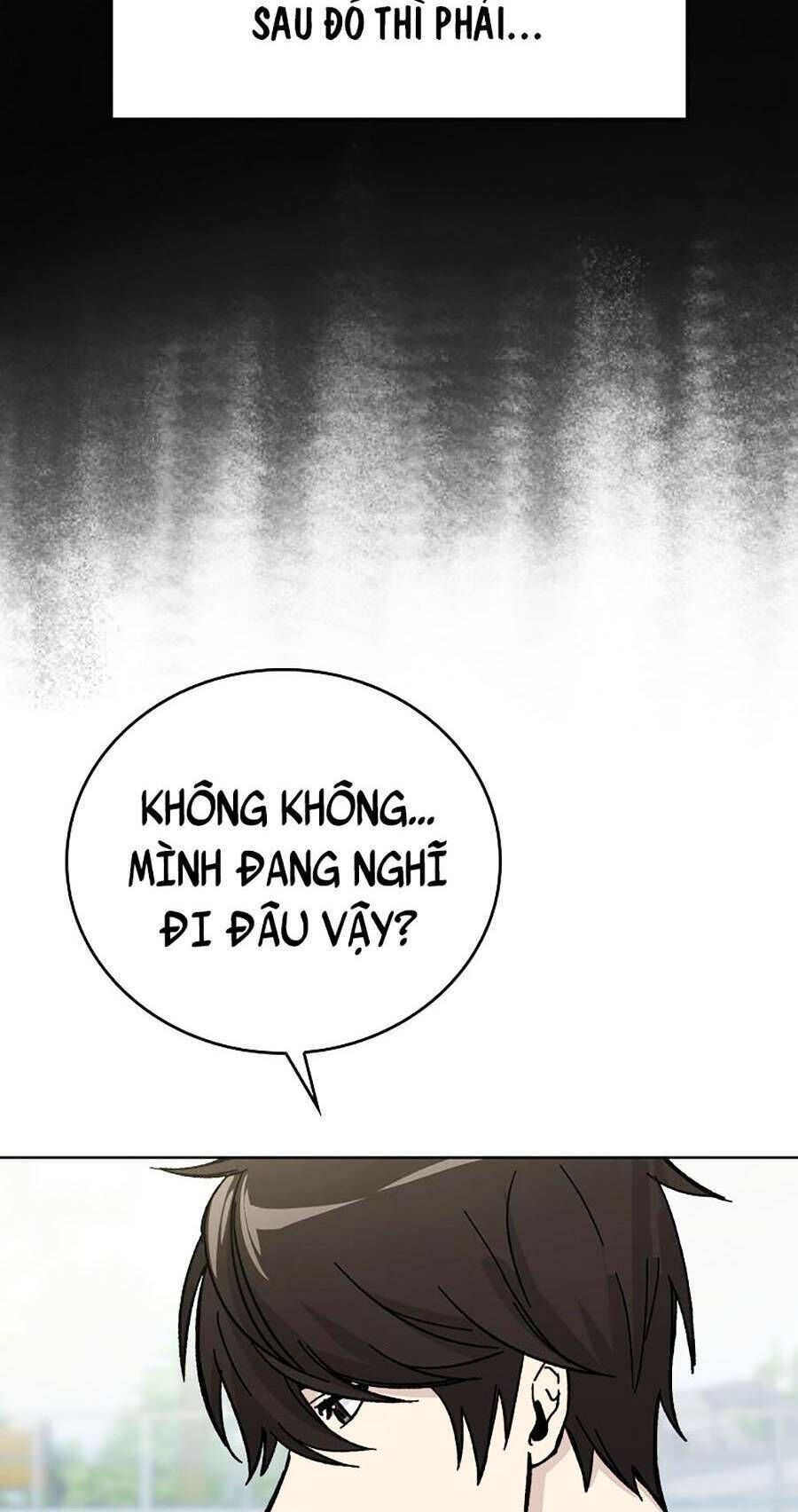 tình yêu với cô megumi hàng xóm Chapter 2 - Trang 1