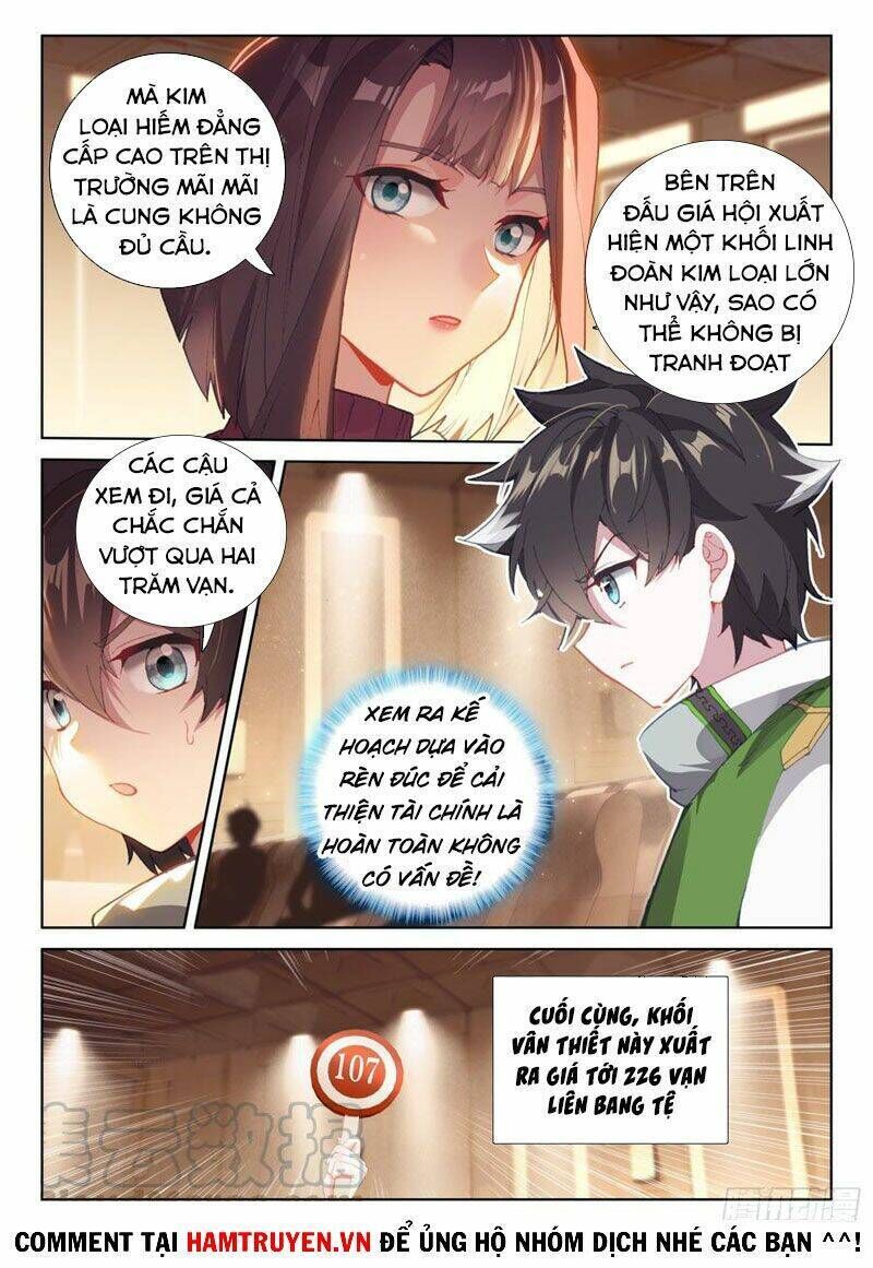 chung cực đấu la Chapter 220 - Trang 2