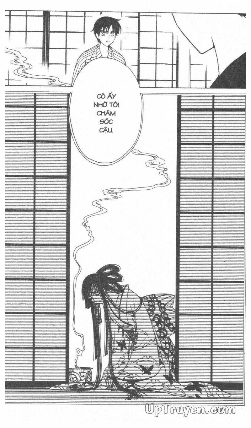 xxxHoLic - Hành Trình Bí Ẩn Chapter 16 - Trang 2