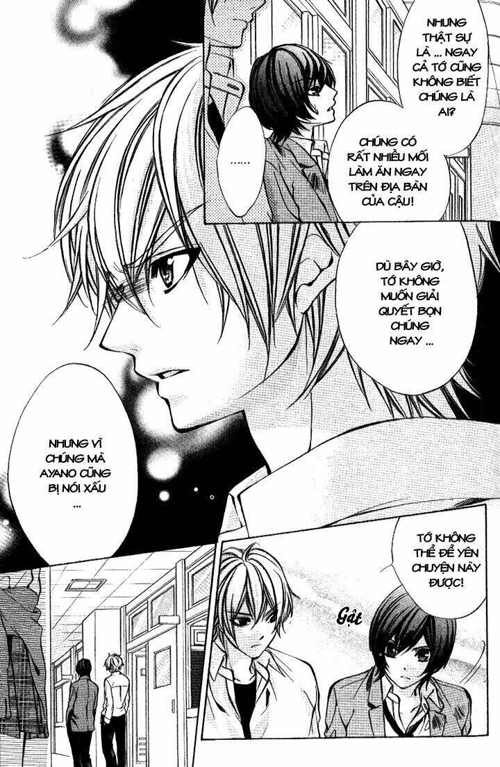 Iinchou No Himegoto Chapter 7 - Trang 2