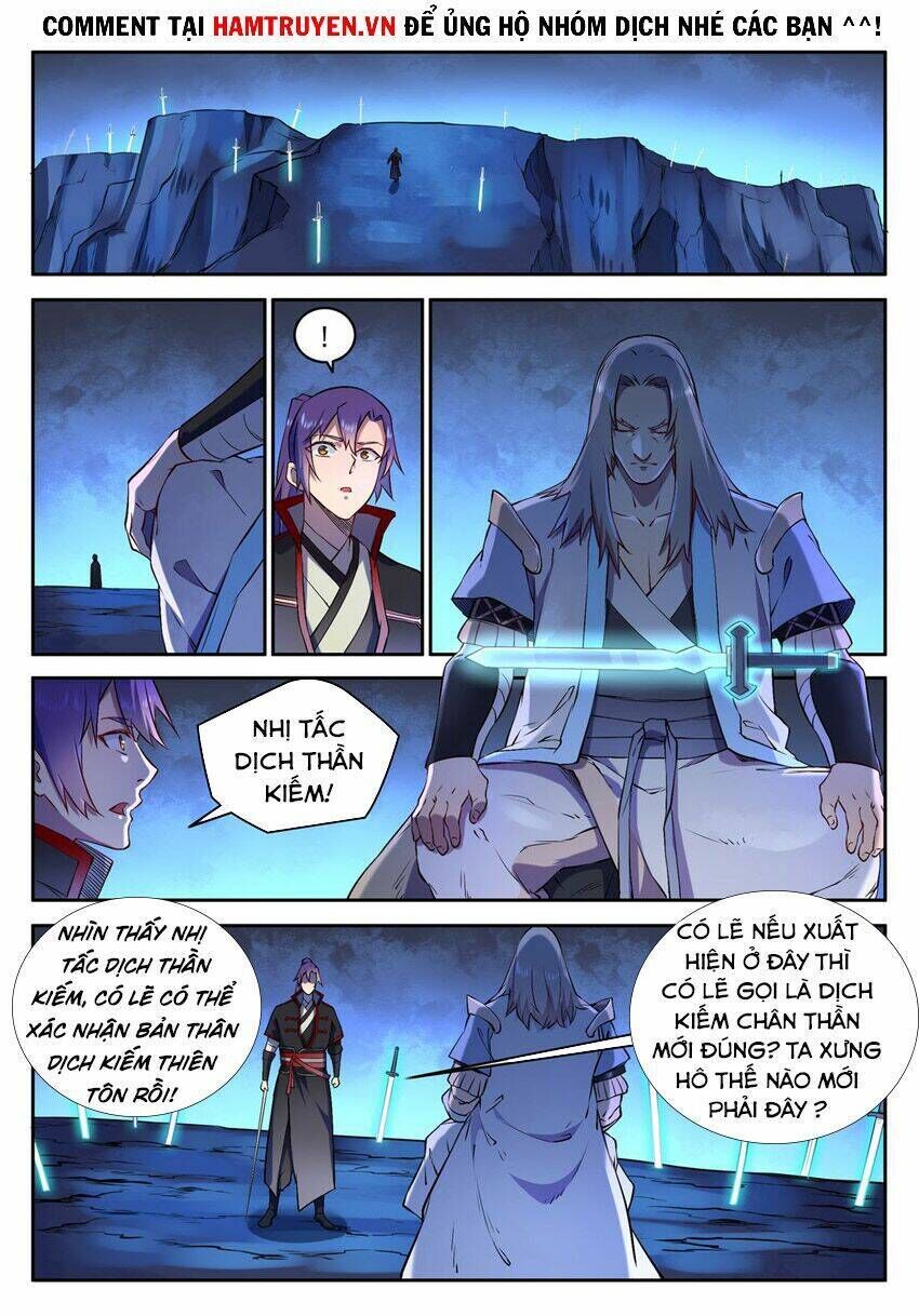 bách luyện thành thần Chapter 630 - Trang 2