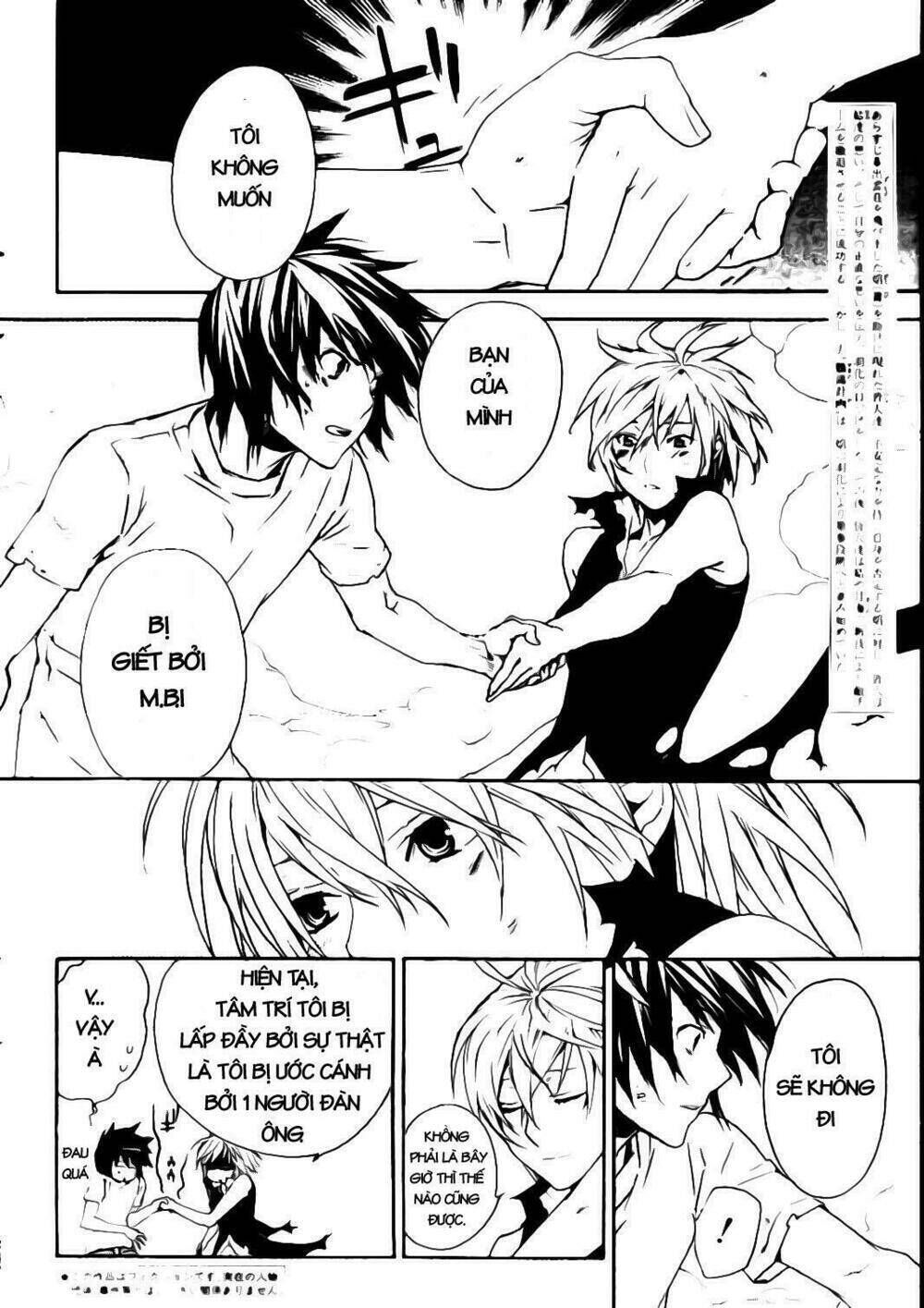 Sekirei Chapter 68 - Trang 2