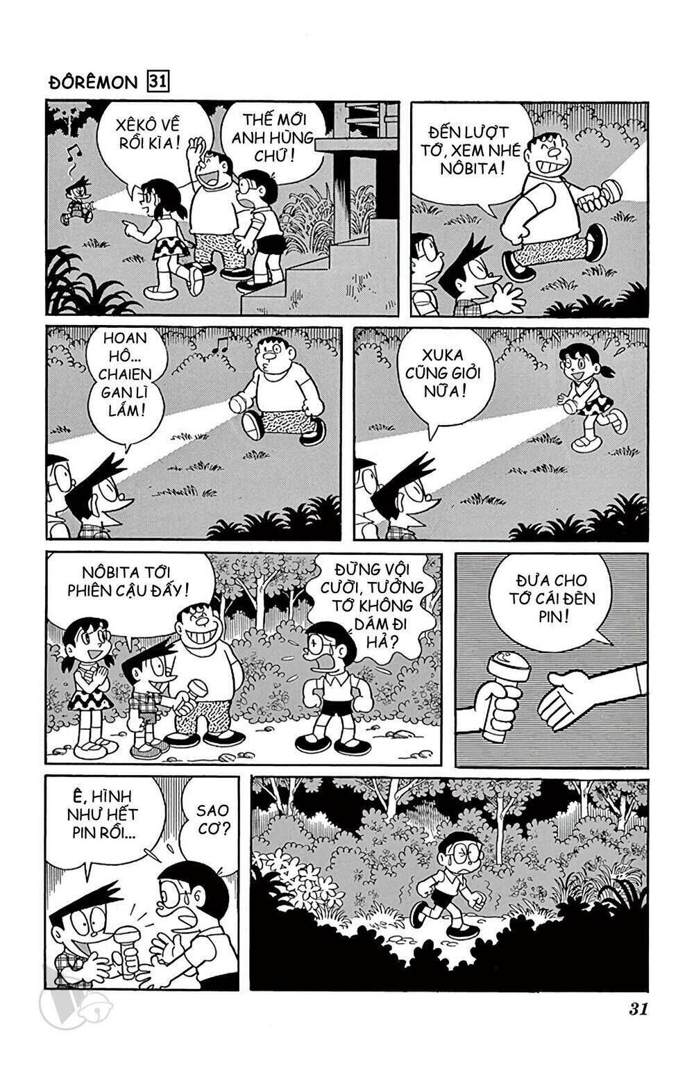 doraemon chapter 550: con ma giúp việc - Trang 2