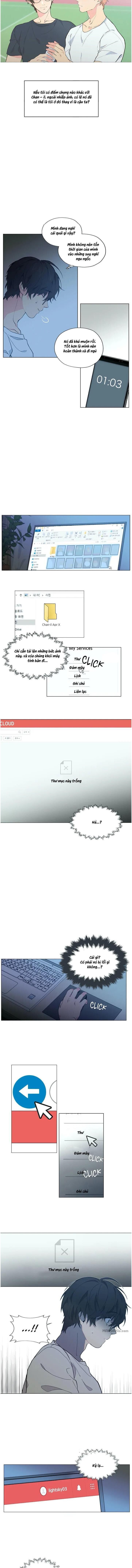 Lạc Vào Những Đám Mây Chapter 1 - Trang 2