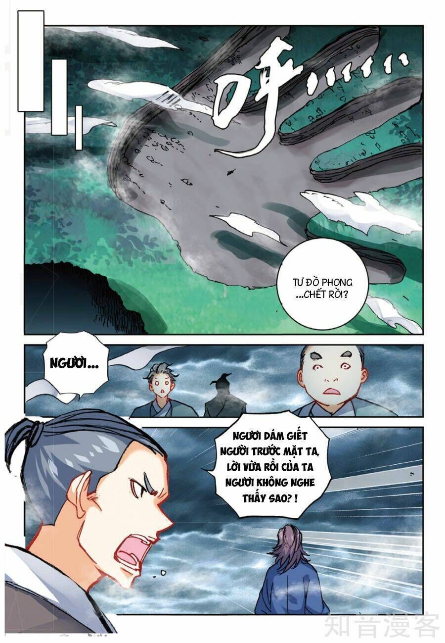 già thiên Chapter 97 - Next Chapter 98