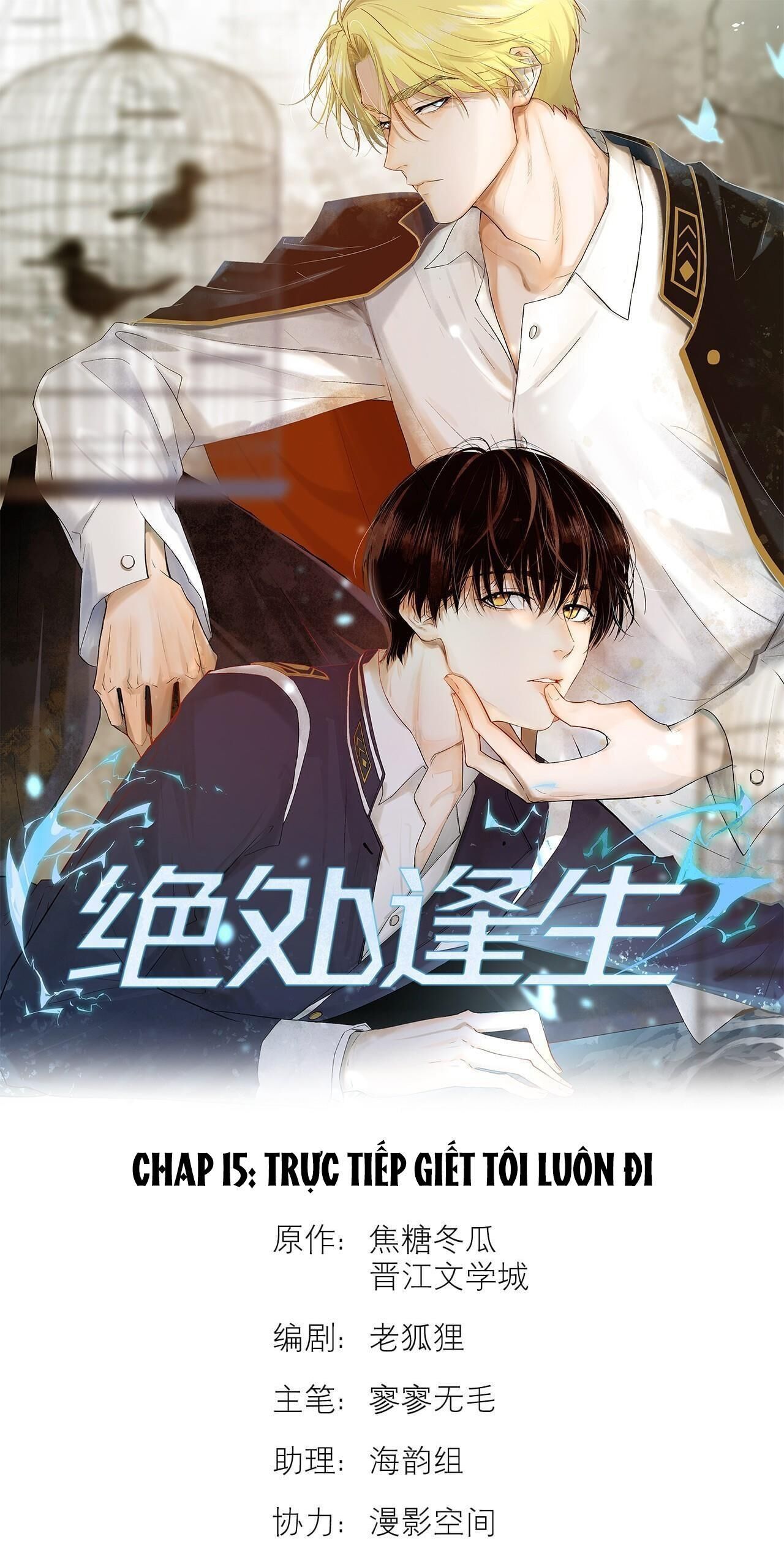 trỗi dậy từ tro tàn Chapter 15 - Next Chương 16