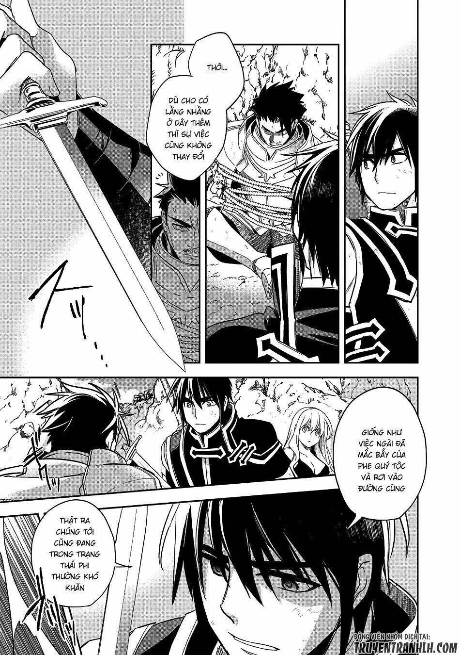 wortenia senki chapter 12 - Trang 2