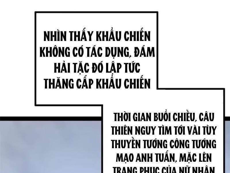 chàng rể mạnh nhất lịch sử Chương 159 - Next Chương 160