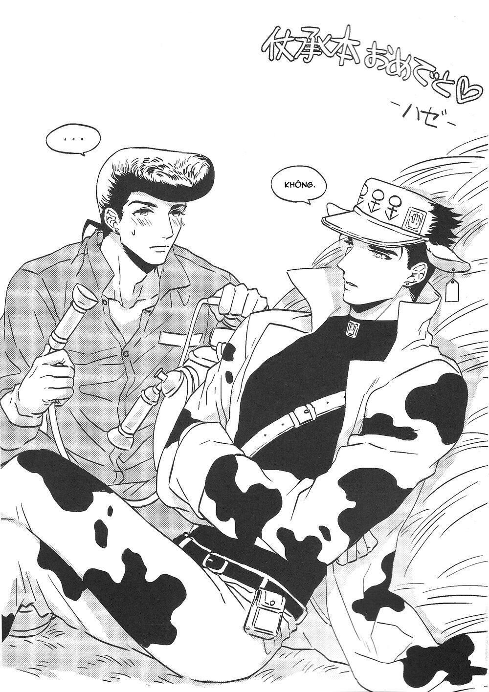 ổ sìn otp Chapter 10 JosukexJotaro - Trang 1