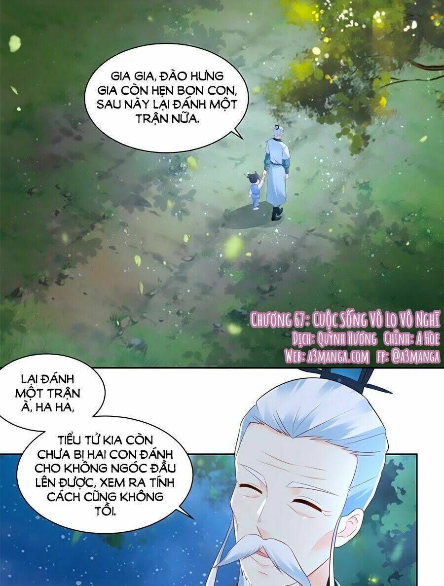 nông nữ thù sắc chapter 67 - Next chapter 68