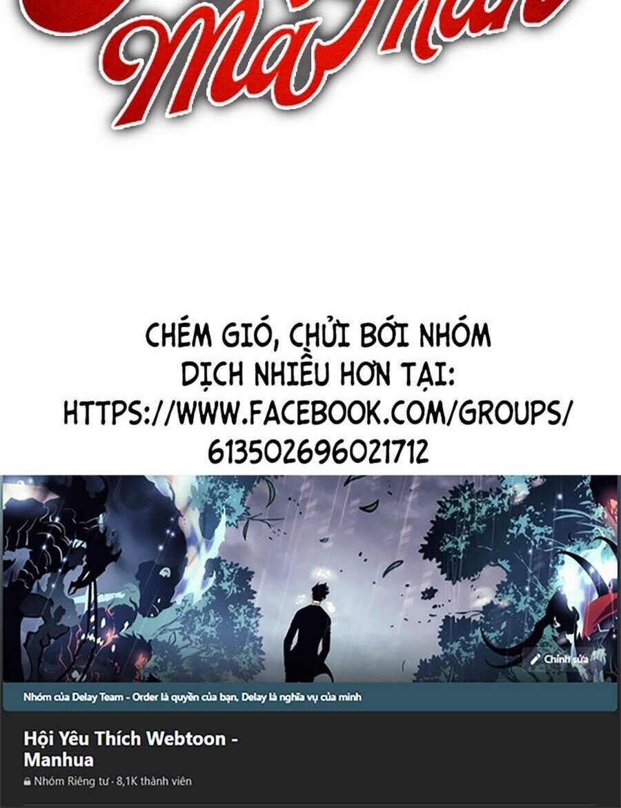 ngã lão ma thần chương 178 - Next chapter 179