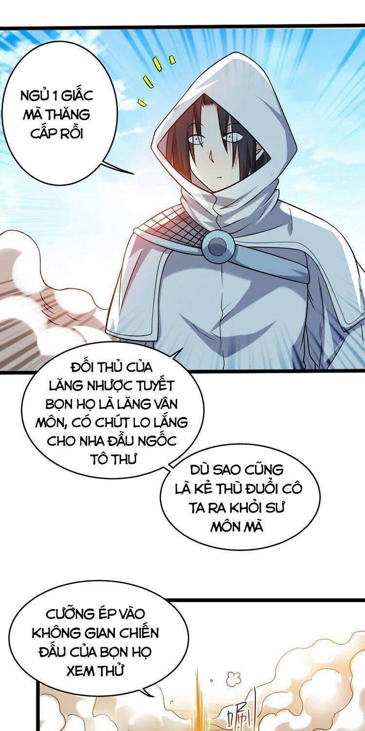 Đệ Tử Của Ta Đều Là Siêu Thần Chapter 117 - Trang 2