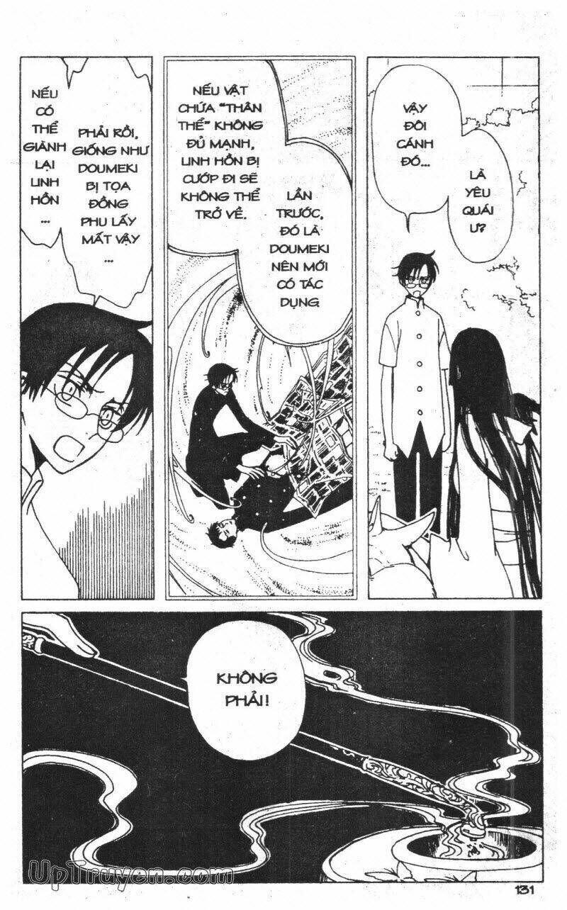 xxxHoLic - Hành Trình Bí Ẩn Chapter 5 - Trang 2