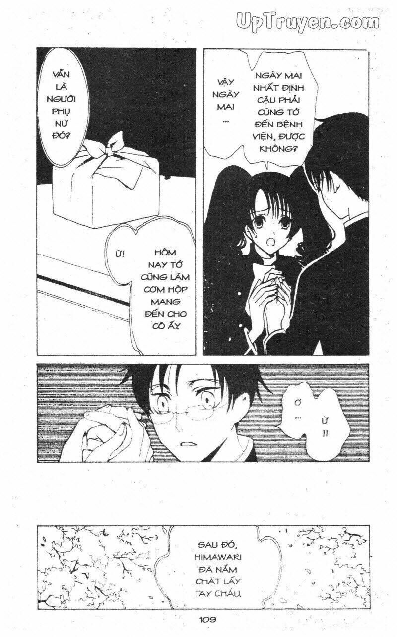 xxxHoLic - Hành Trình Bí Ẩn Chapter 6 - Trang 2