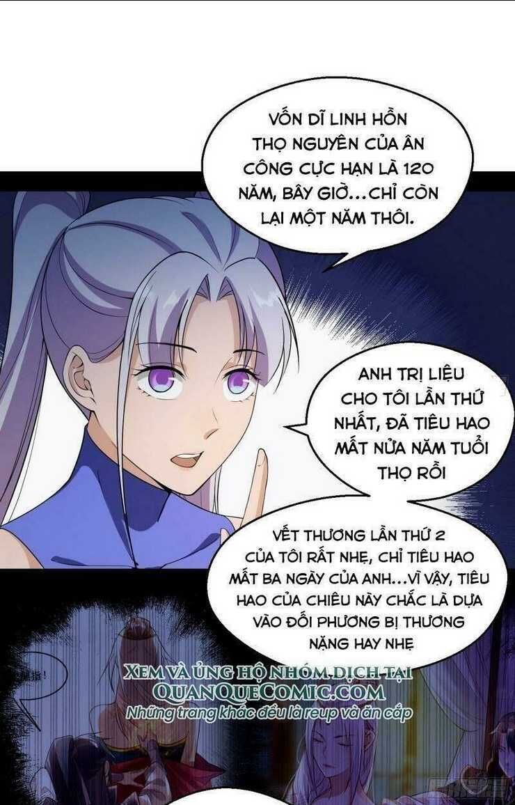 ta là tà đế chapter 65 - Next chapter 66