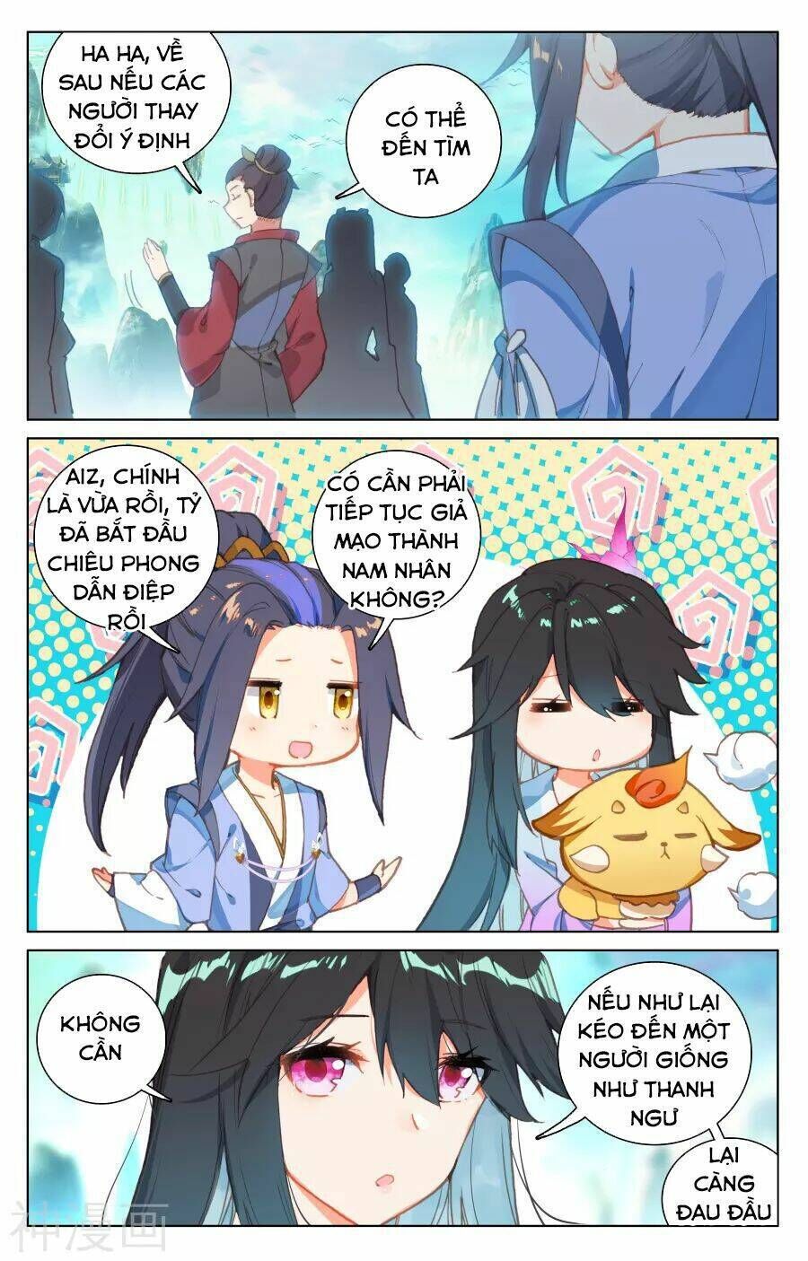 nguyên tôn chapter 126 - Trang 2