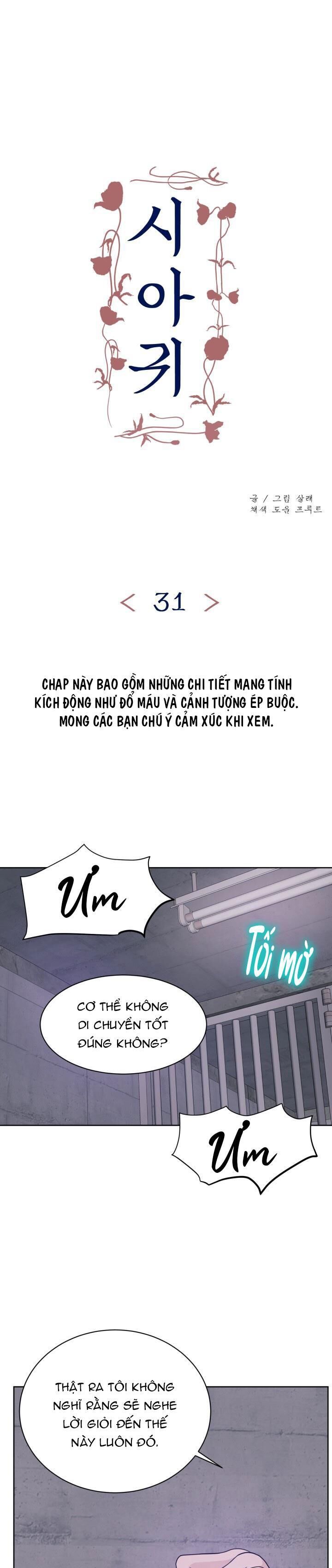 quý đói Chapter 31 - Trang 1