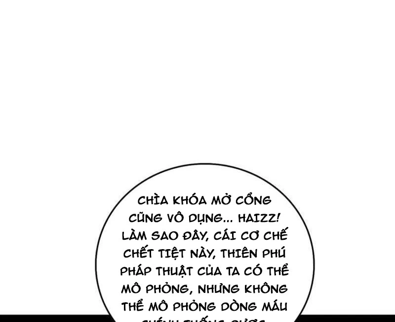 ta là tà đế Chapter 527 - Next Chapter 528