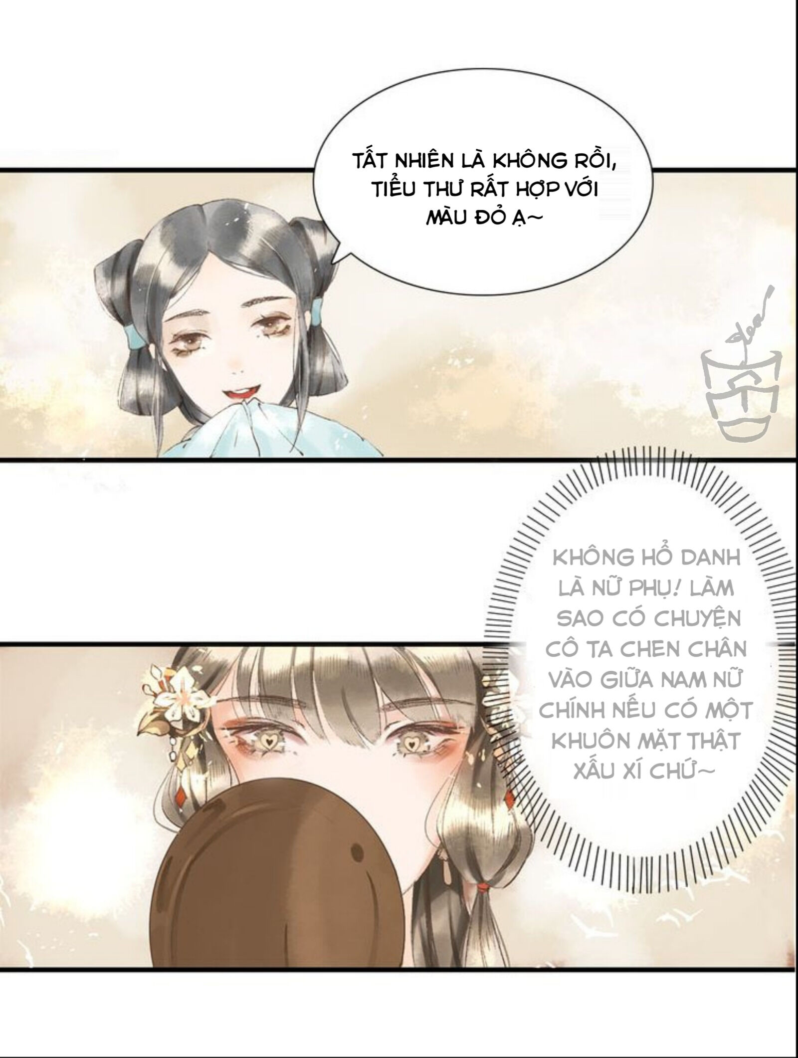 Mộc Hữu Chi - Iced tea Chap 2 - Next Chap 3