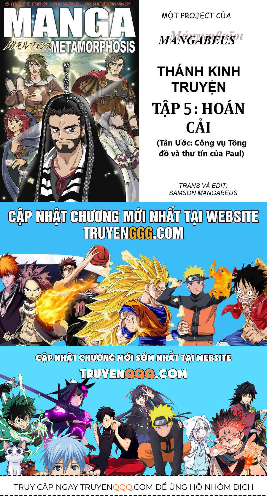 thánh kinh truyện - đấng cứu thế Chapter 26 - Trang 2