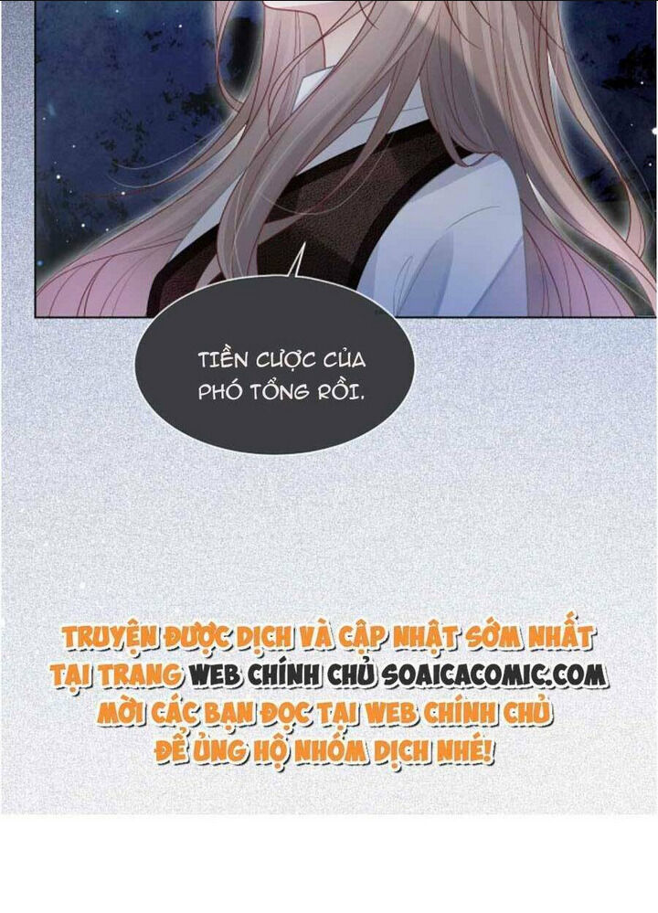 được các anh trai chiều chuộng tôi trở nên ngang tàng chapter 75 - Next chapter 76