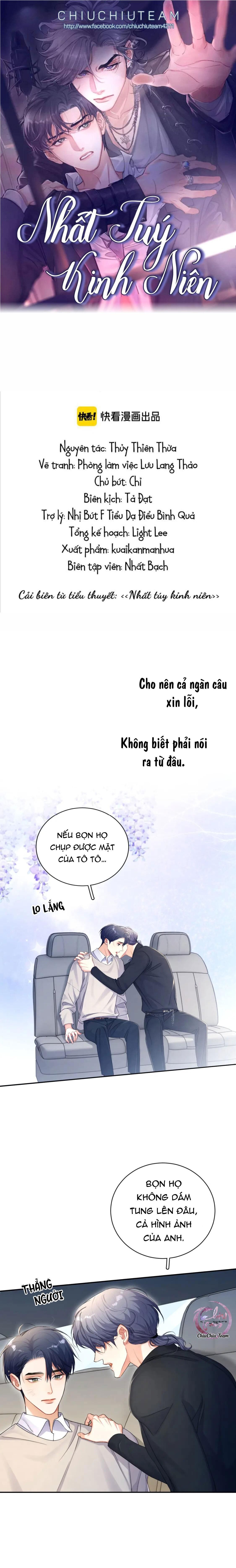 (abo) be, be Chapter 93 - Trang 2