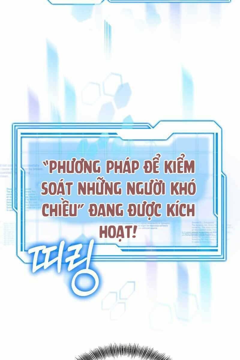 bác sĩ phẫu thuật cấp sss chapter 28 - Trang 2