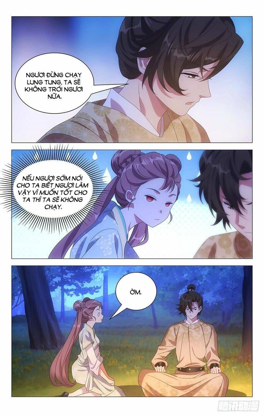 tướng quân! không nên a! chapter 21 - Trang 2