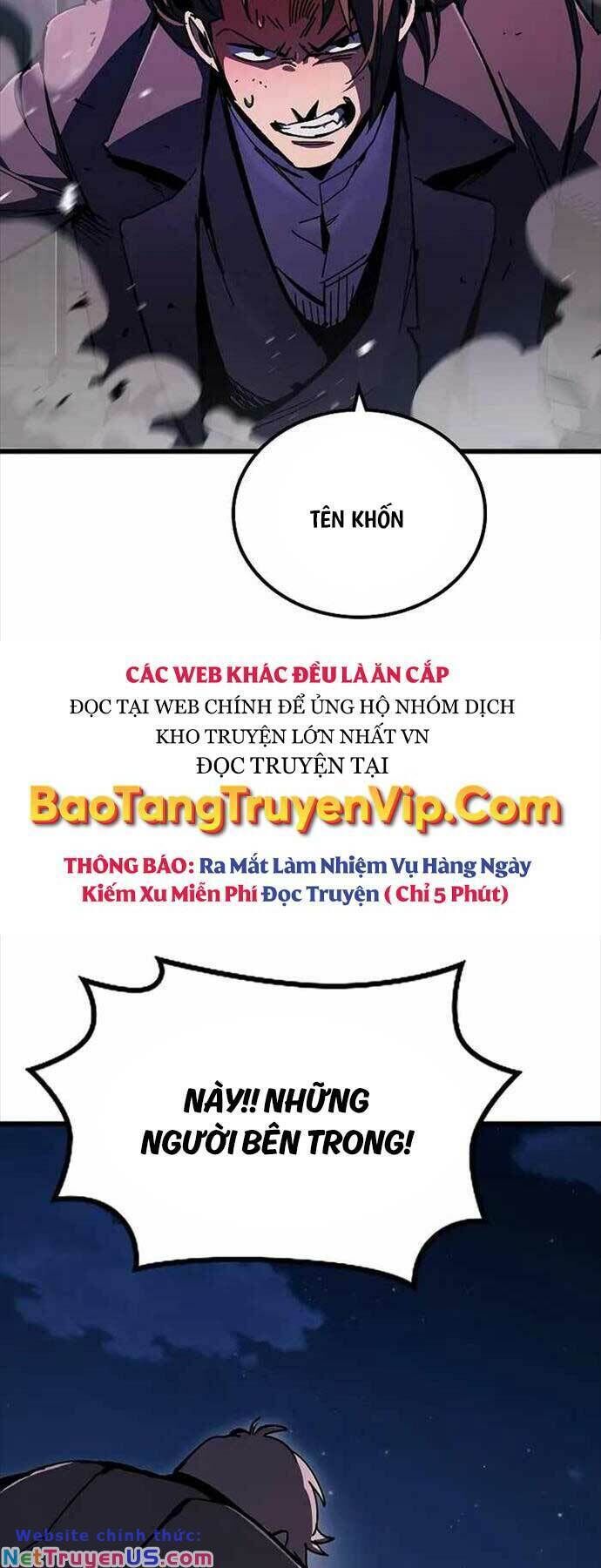 trong buồng thay đồ Chapter 2 - Trang 1