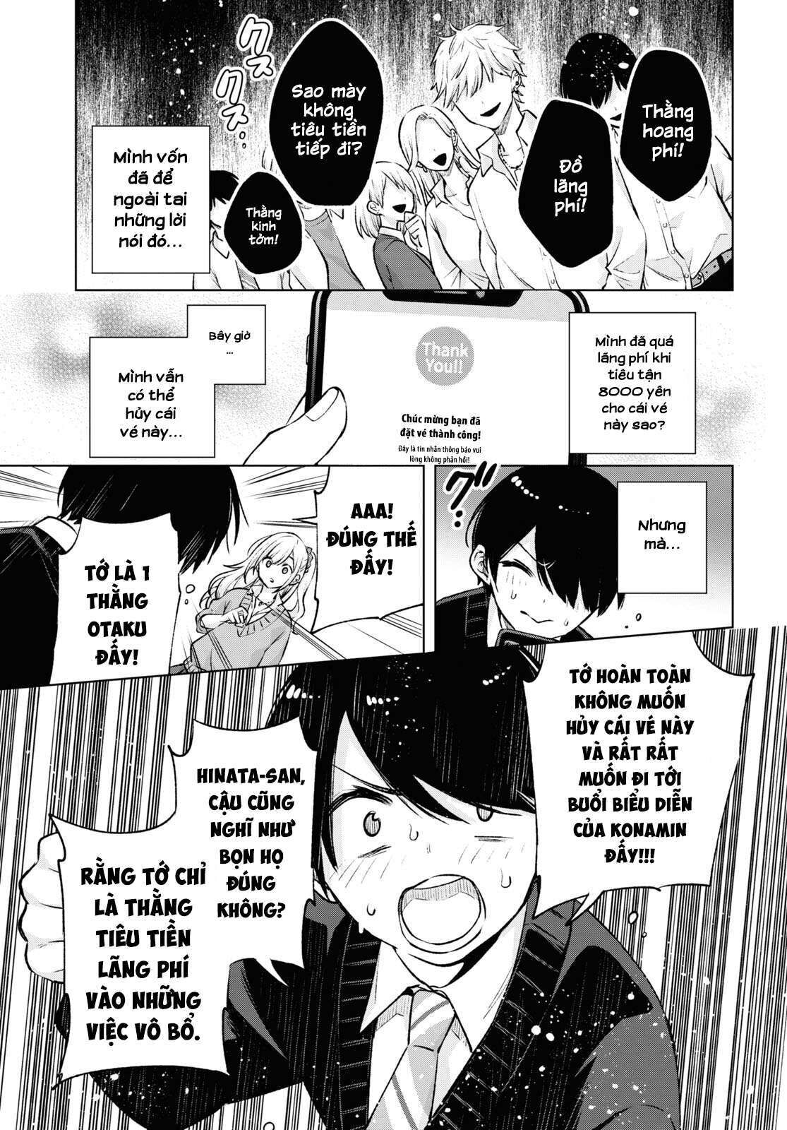 Otaku Ni Otoku Na Gal Gurashi Chapter 1 - Trang 1