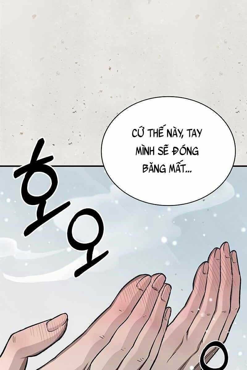 thiên qua thư khố đại công tử chapter 7 - Next chapter 8