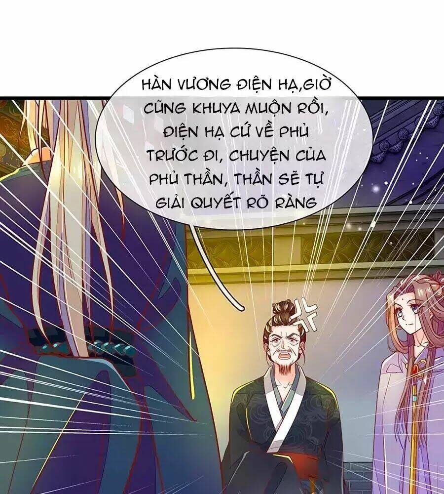 y hậu lệ thiên chapter 7 - Trang 2