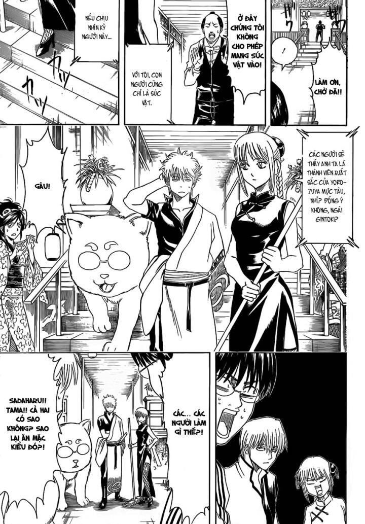 gintama chương 374 - Next chương 375