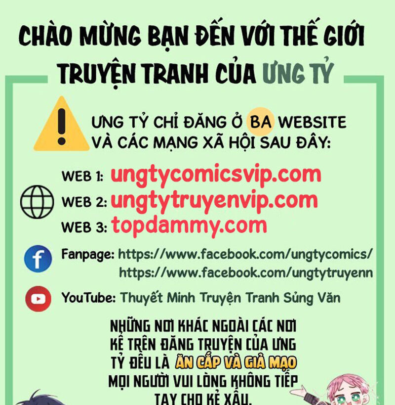 anh trai tiện lợi của tôi Chương 12 - Next Chương 13