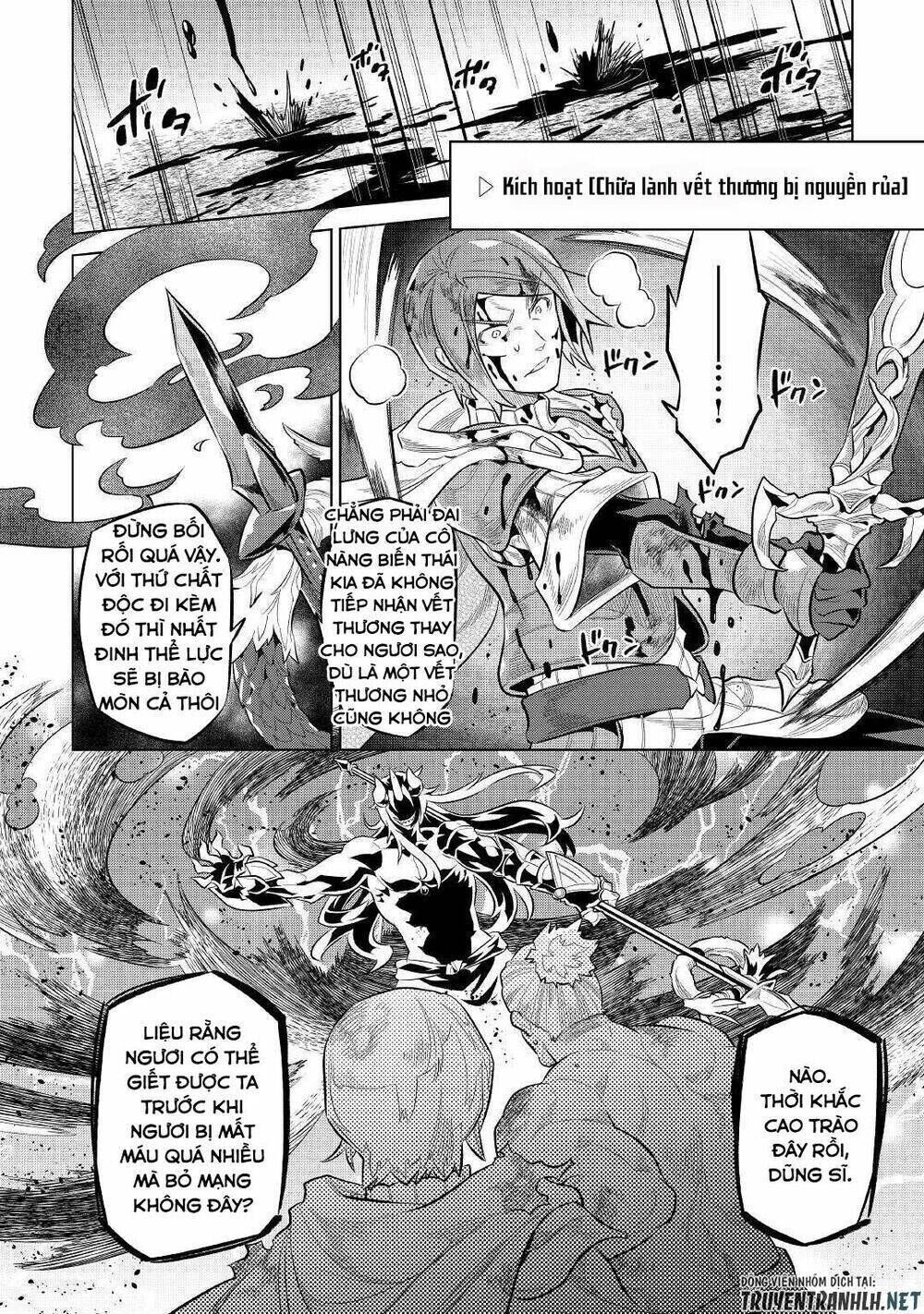 re:monster chapter 72 - Trang 2