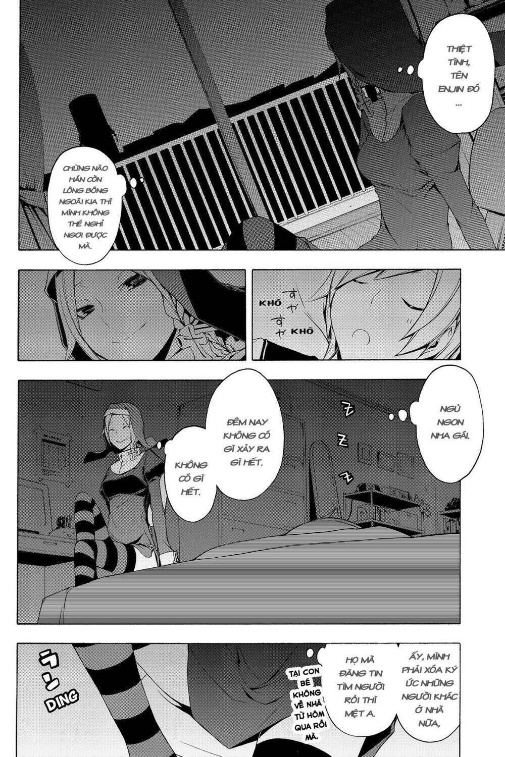 yozakura quartet chapter 53: mỗi người mỗi khác (kết) - Trang 2