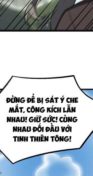 ta ở tu tiên giới chỉ làm giờ hành chính Chapter 72 - Trang 2