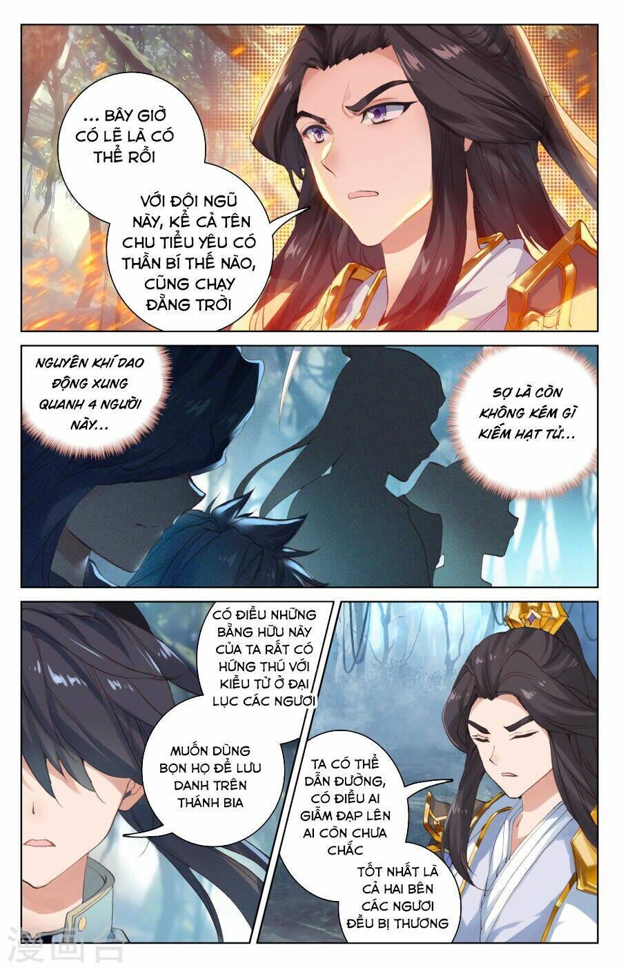 nguyên tôn chapter 99 - Next chapter 100