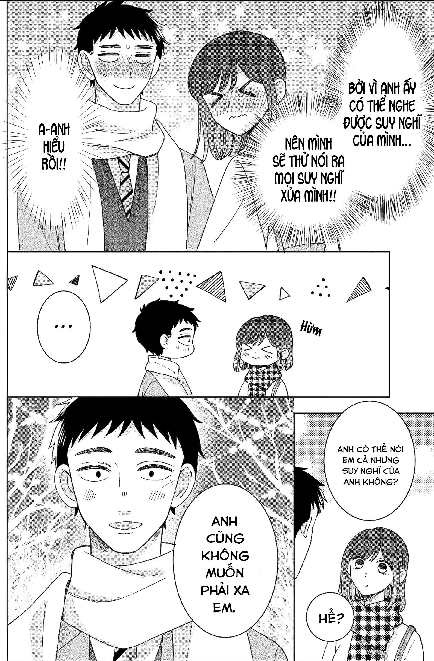 kijima-san to yamada-san Chapter 25 - Trang 2