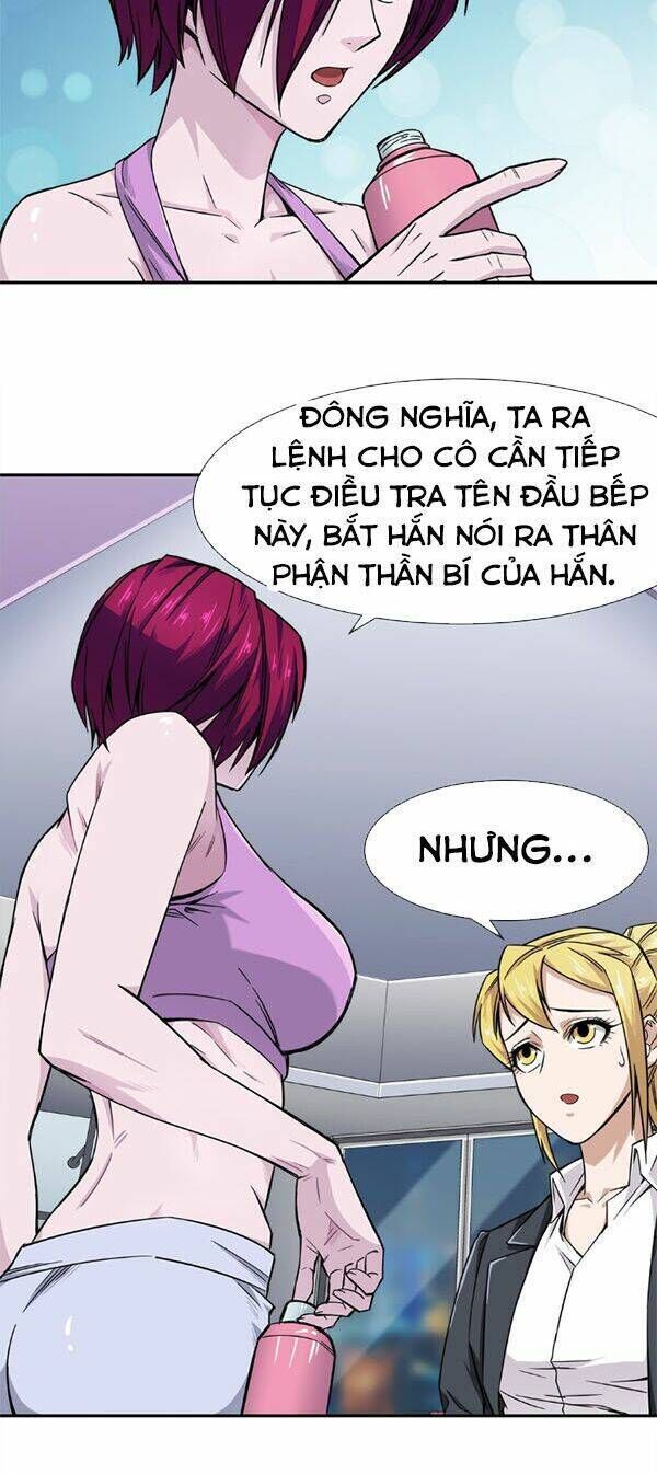 Dạ Thị Chi Vương Chapter 9 - Next Chapter 10