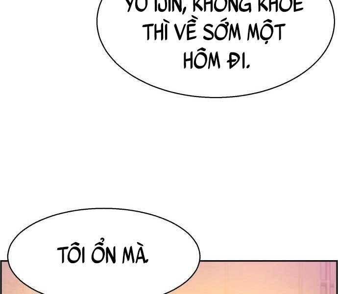 bạn học của tôi là lính đánh thuê chapter 106 - Next chapter 107