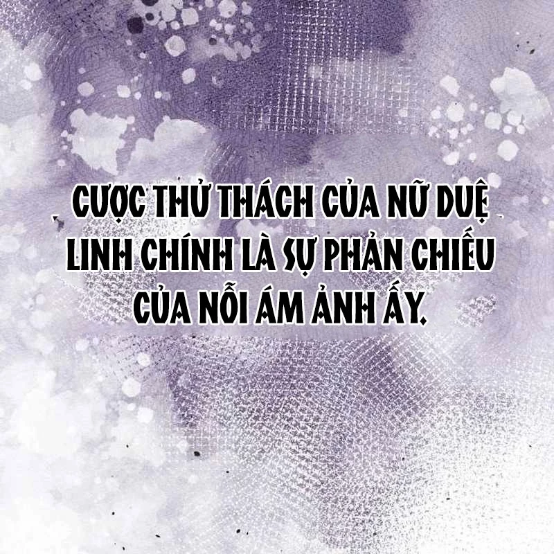 Hoạn Quan Hồi Quy: Tróc Phong Truy Nguyệt Chapter 18 - Trang 1