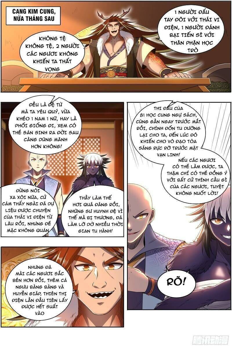 ngự linh thế giới Chapter 668 - Trang 2