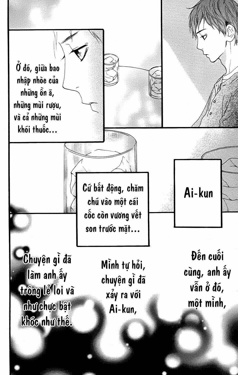 Sugars (YAMAMORI Mika) Chapter 12 - Trang 2