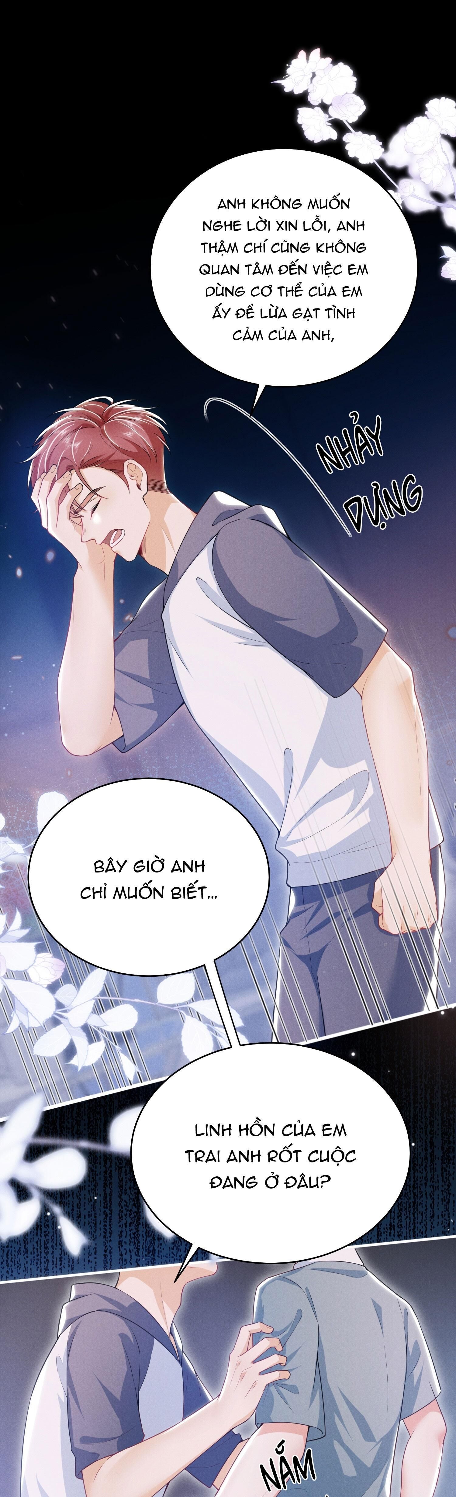 Ánh Mắt Em Trai Nhìn Tôi Ngày Một Kì Lạ Chapter 53 - Trang 1